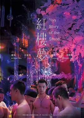 静默之海 2K修复文艺经典电影